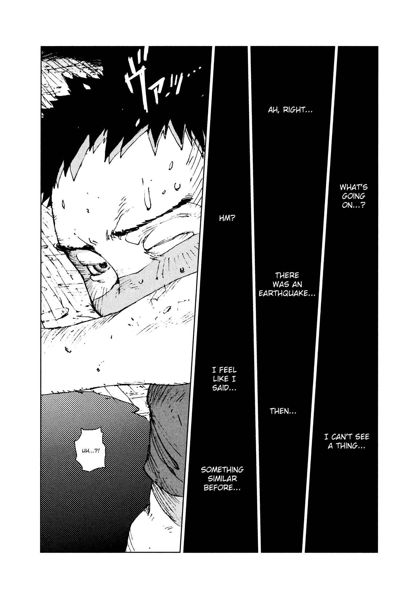 Page 3 Chapter 79 Survival: S Boys Records