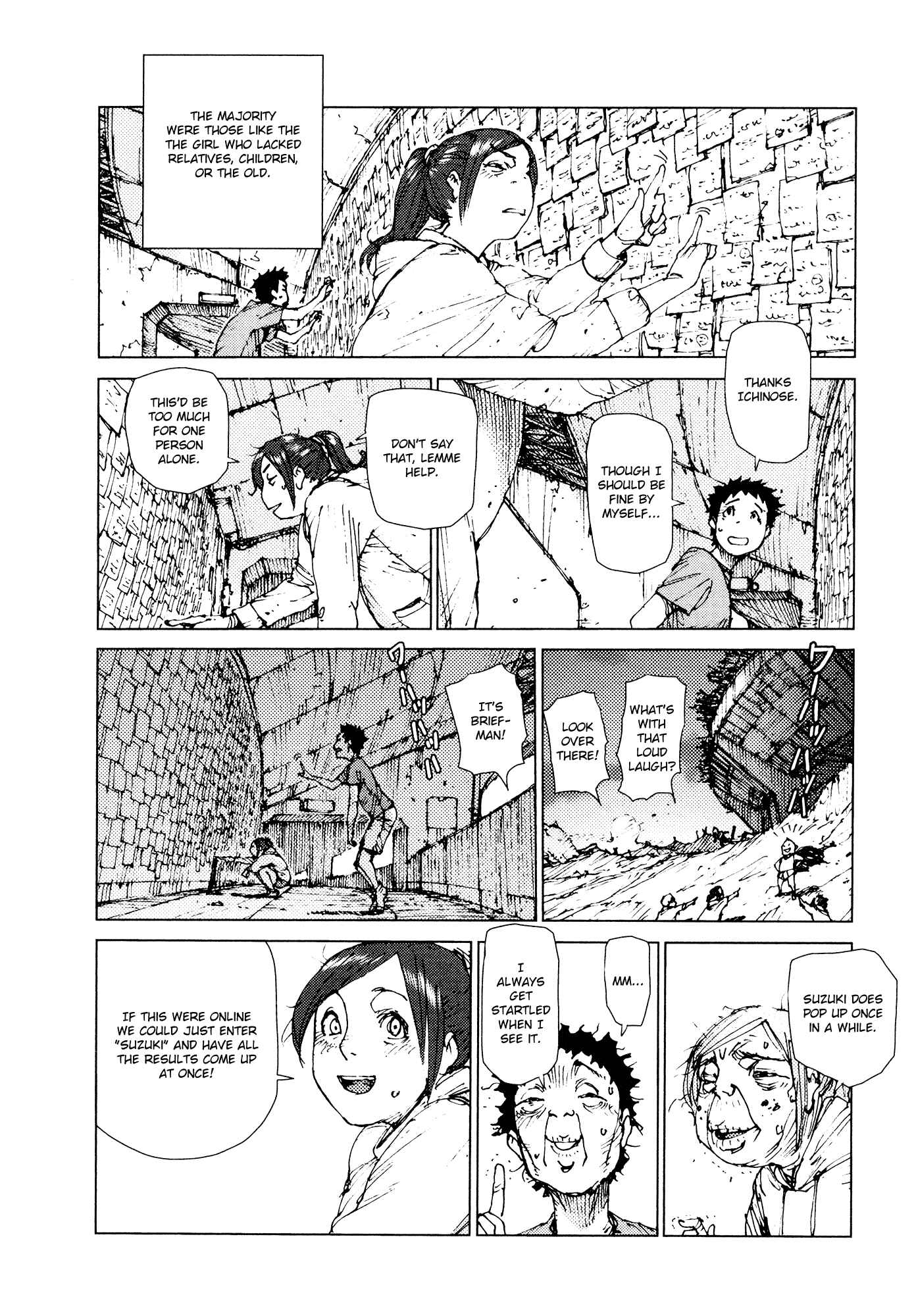 Page 7 Chapter 71 Survival: S Boys Records