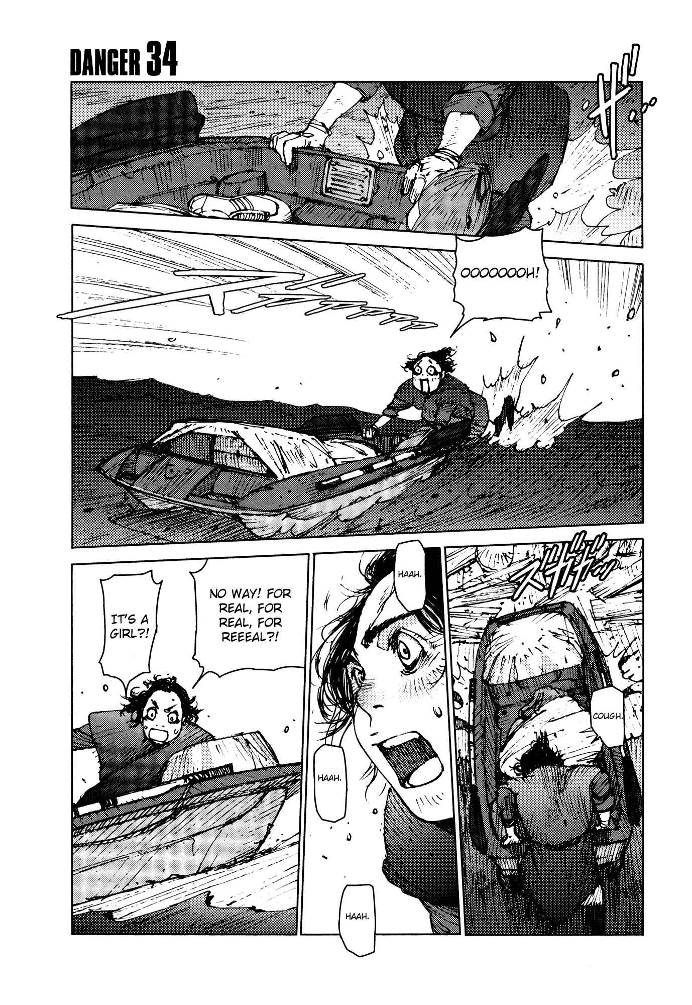 Page 1 Chapter 34 Survival: S Boys Records