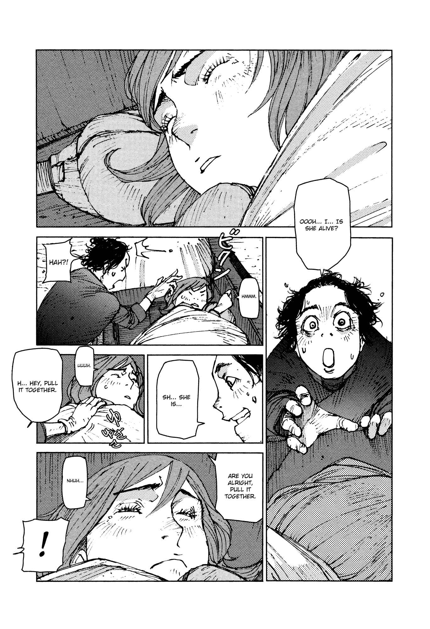 Page 2 Chapter 34 Survival: S Boys Records
