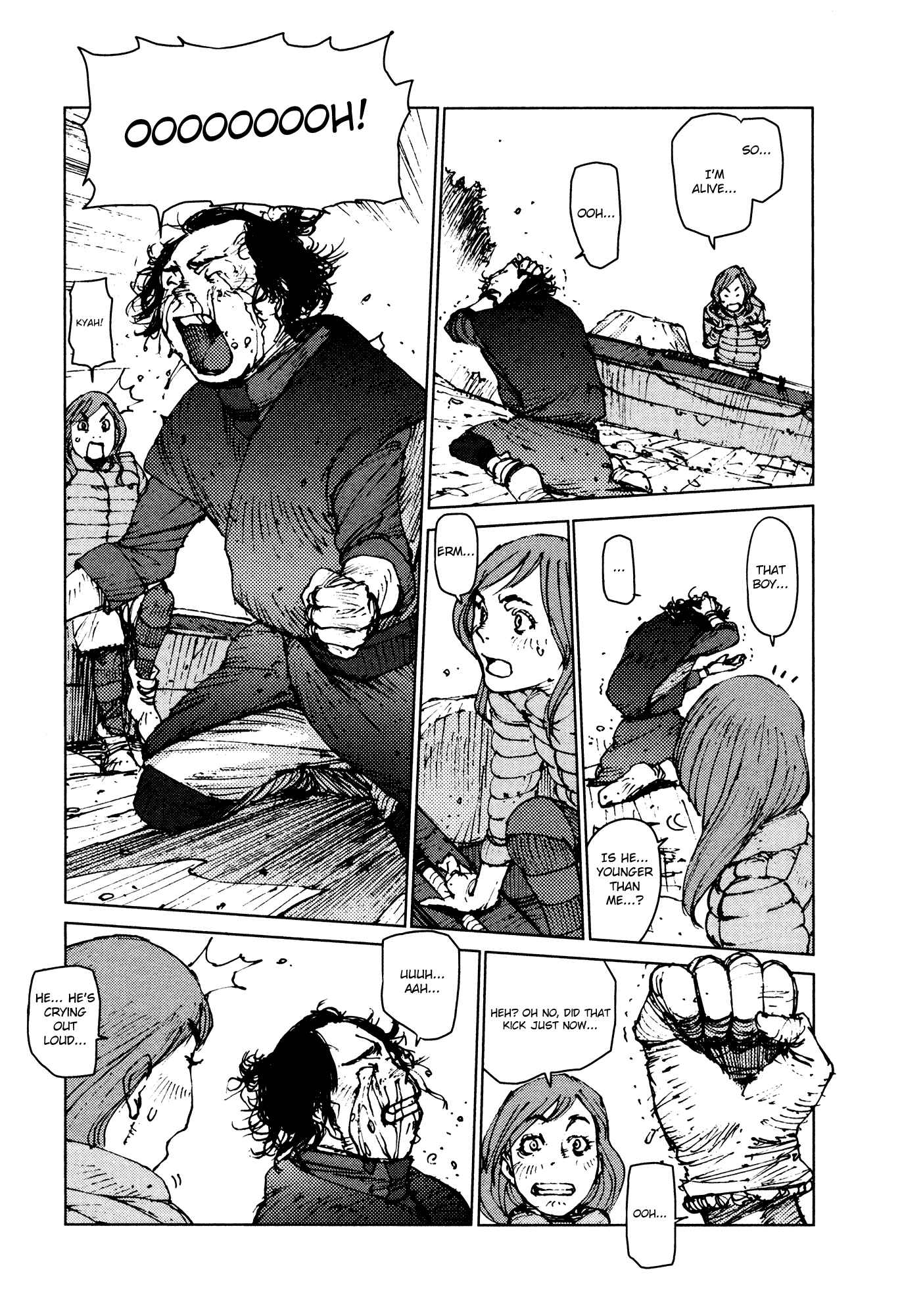 Page 4 Chapter 34 Survival: S Boys Records