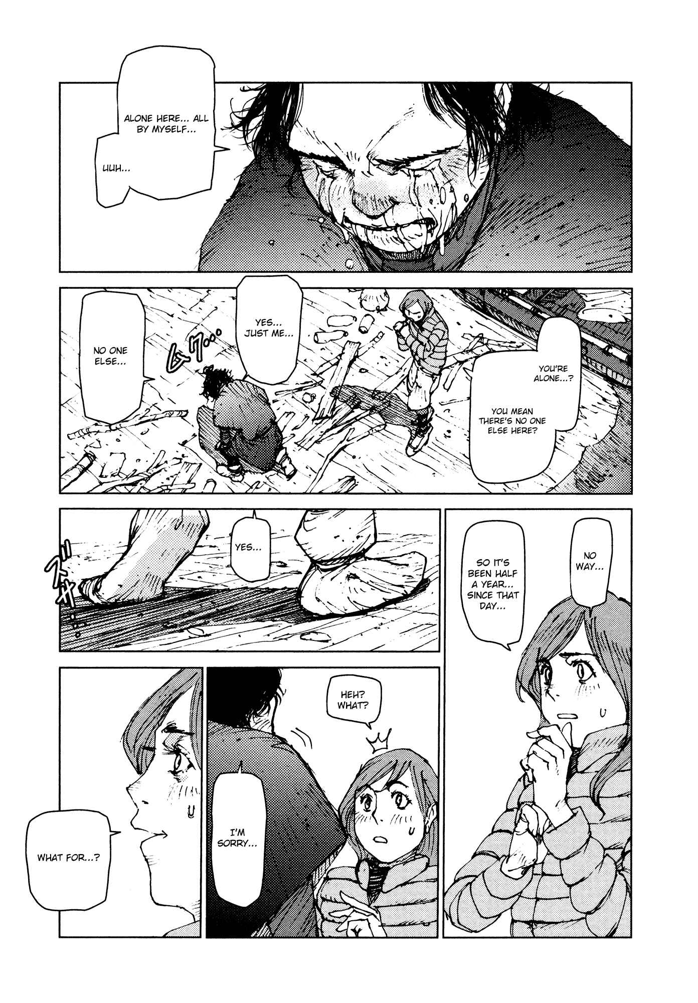 Page 6 Chapter 34 Survival: S Boys Records