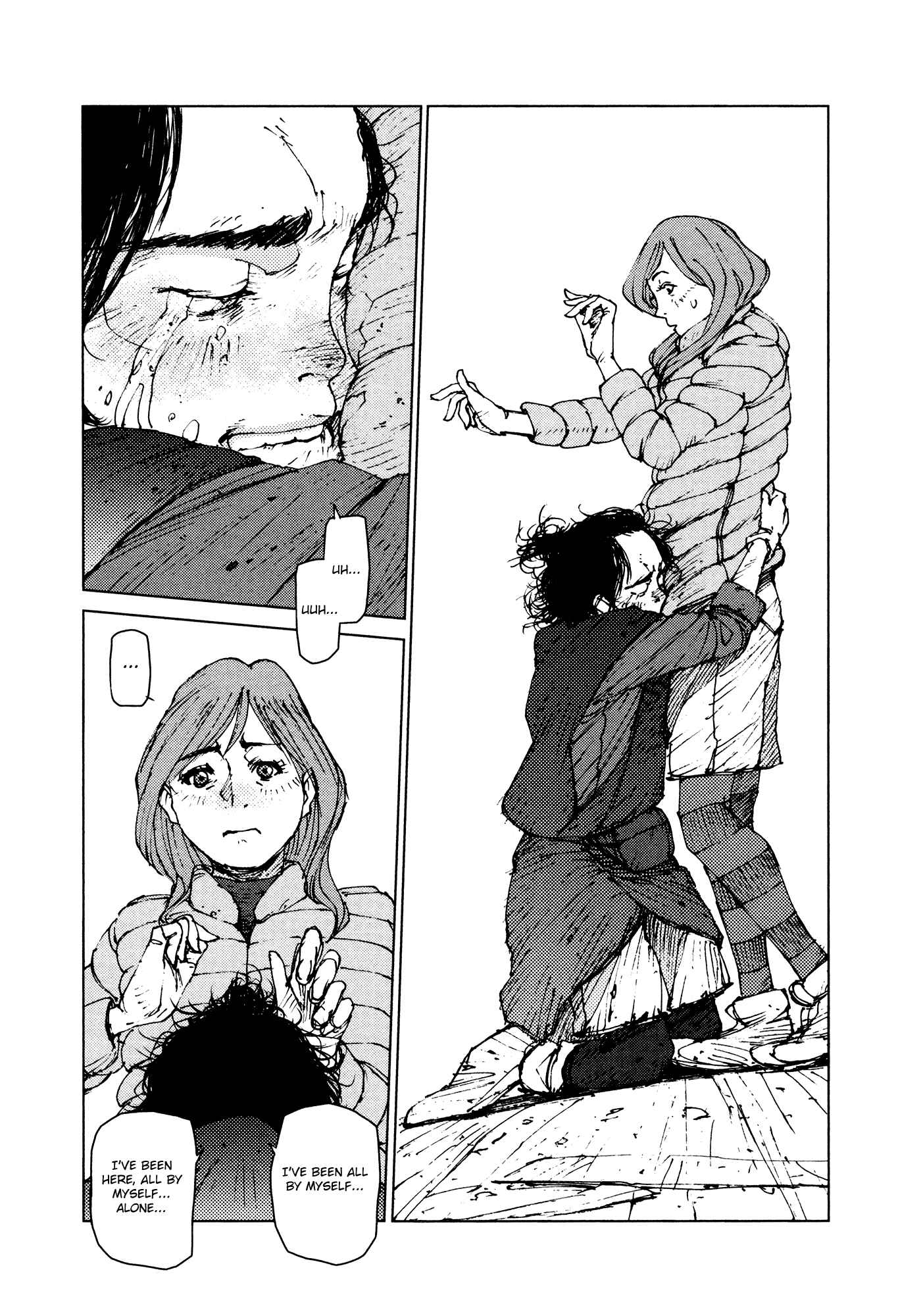 Page 7 Chapter 34 Survival: S Boys Records