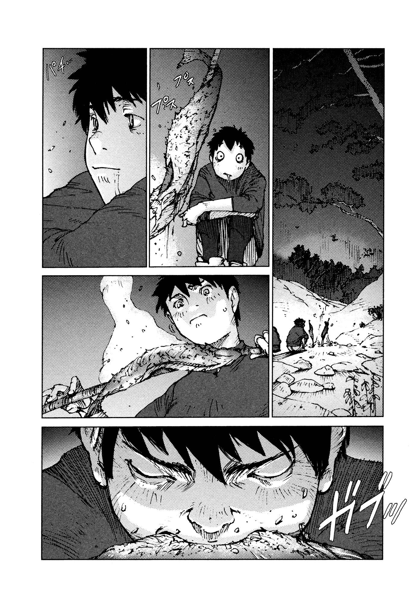 Page 8 Chapter 4 Survival: S Boys Records
