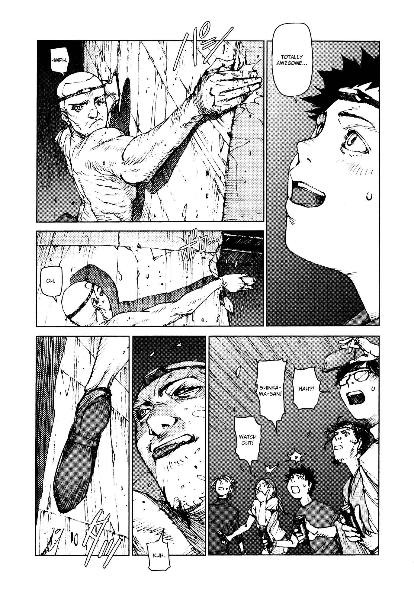 Page 6 Chapter 90 Survival: S Boys Records
