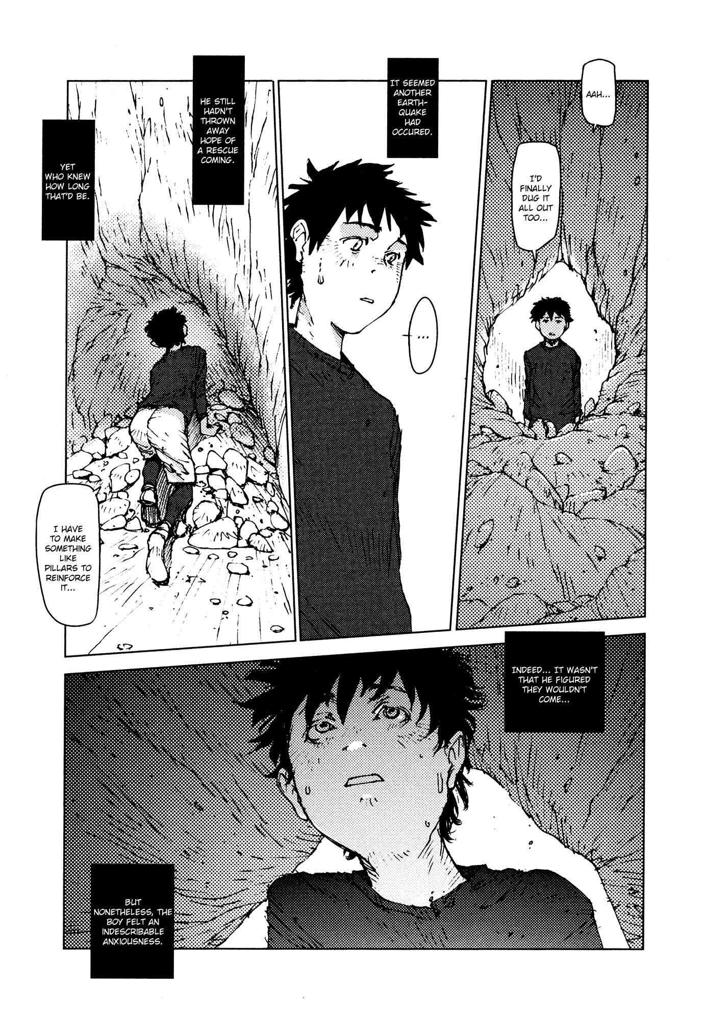 Page 7 Chapter 8 Survival: S Boys Records