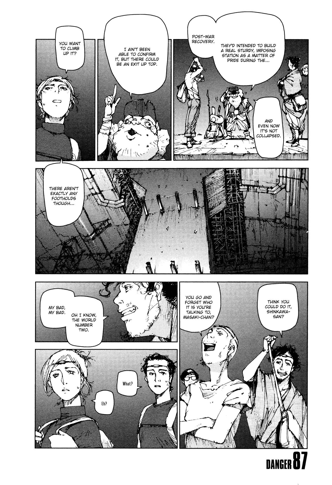 Page 1 Chapter 87 Survival: S Boys Records