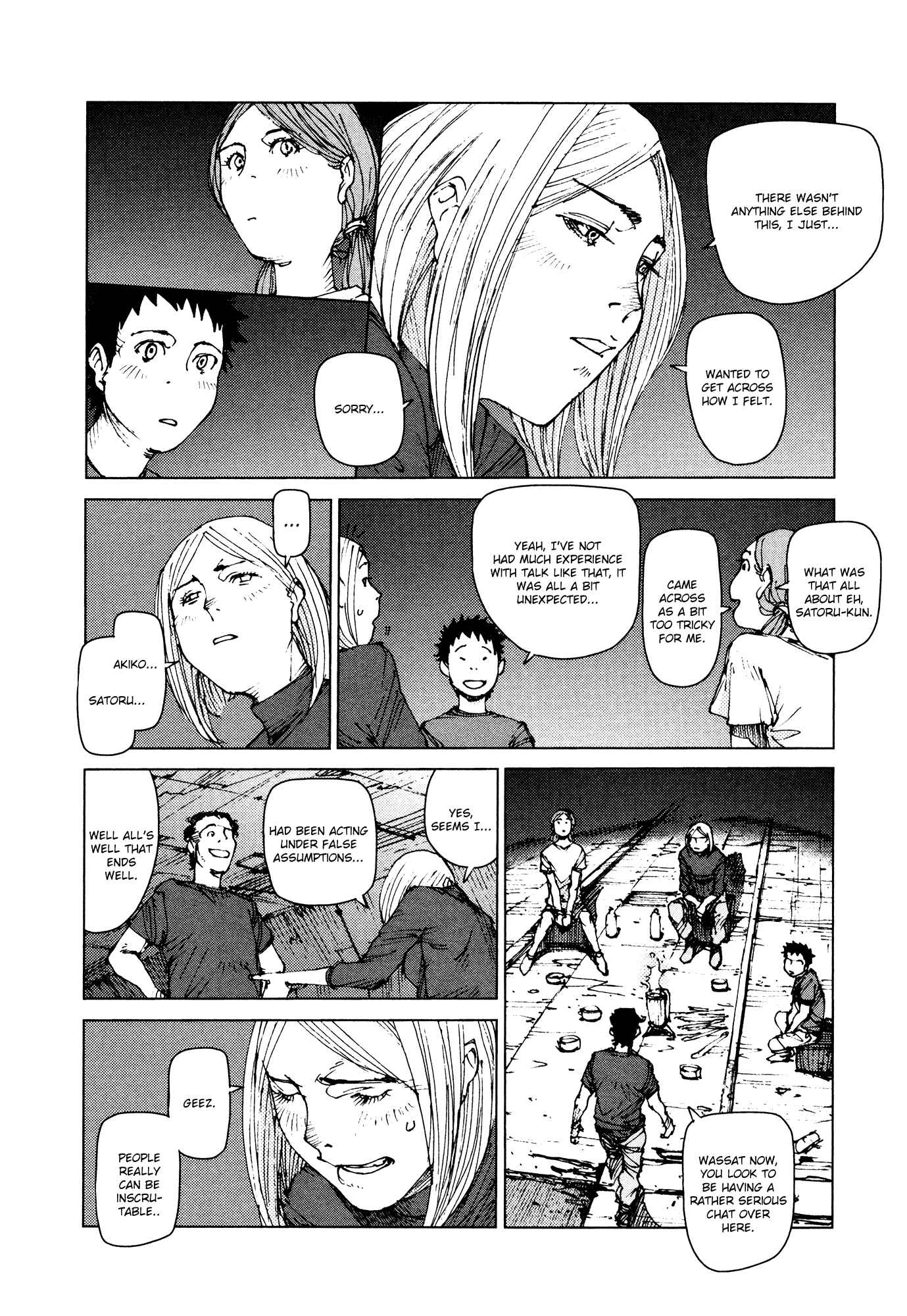 Page 10 Chapter 82 Survival: S Boys Records