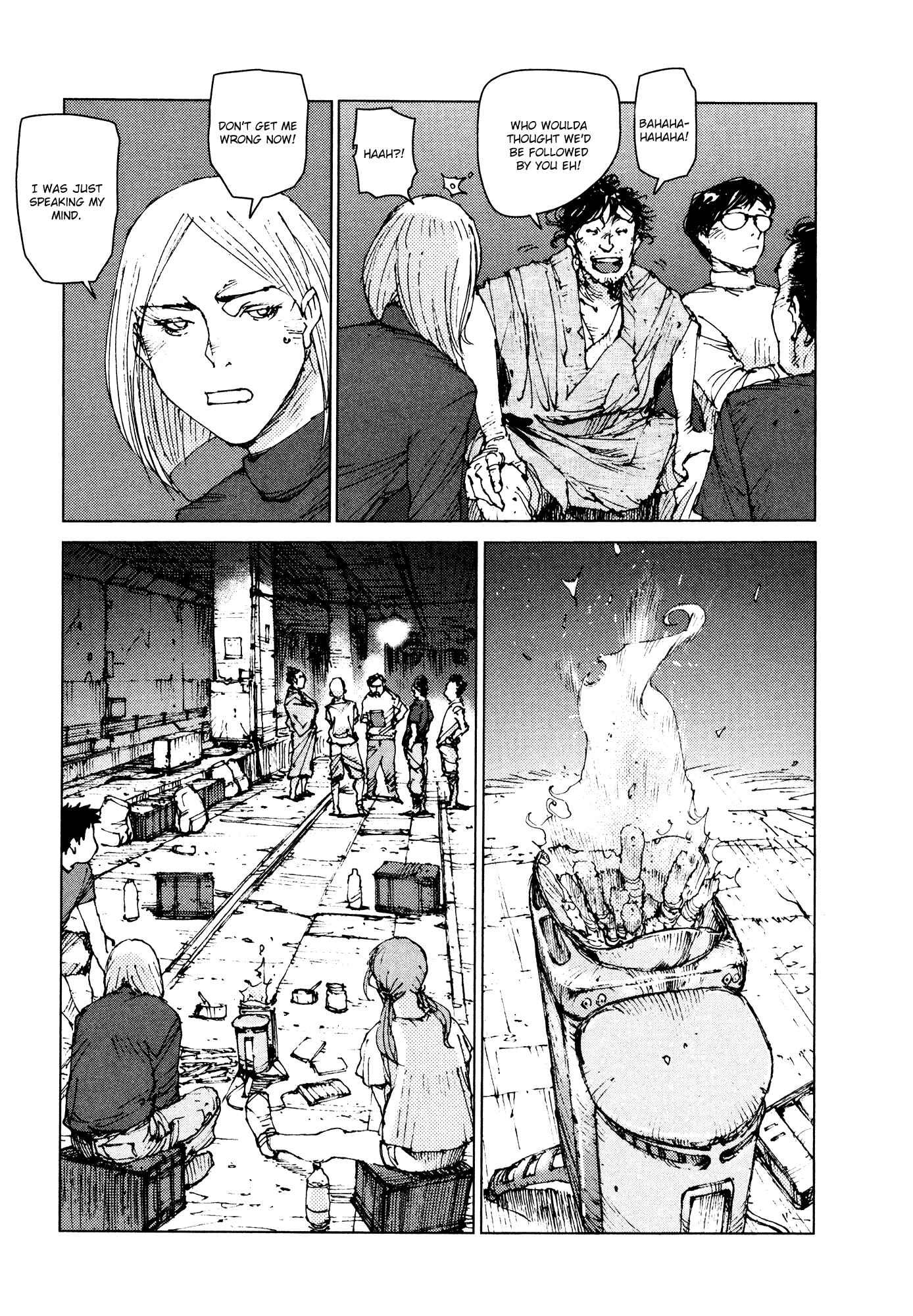 Page 7 Chapter 82 Survival: S Boys Records
