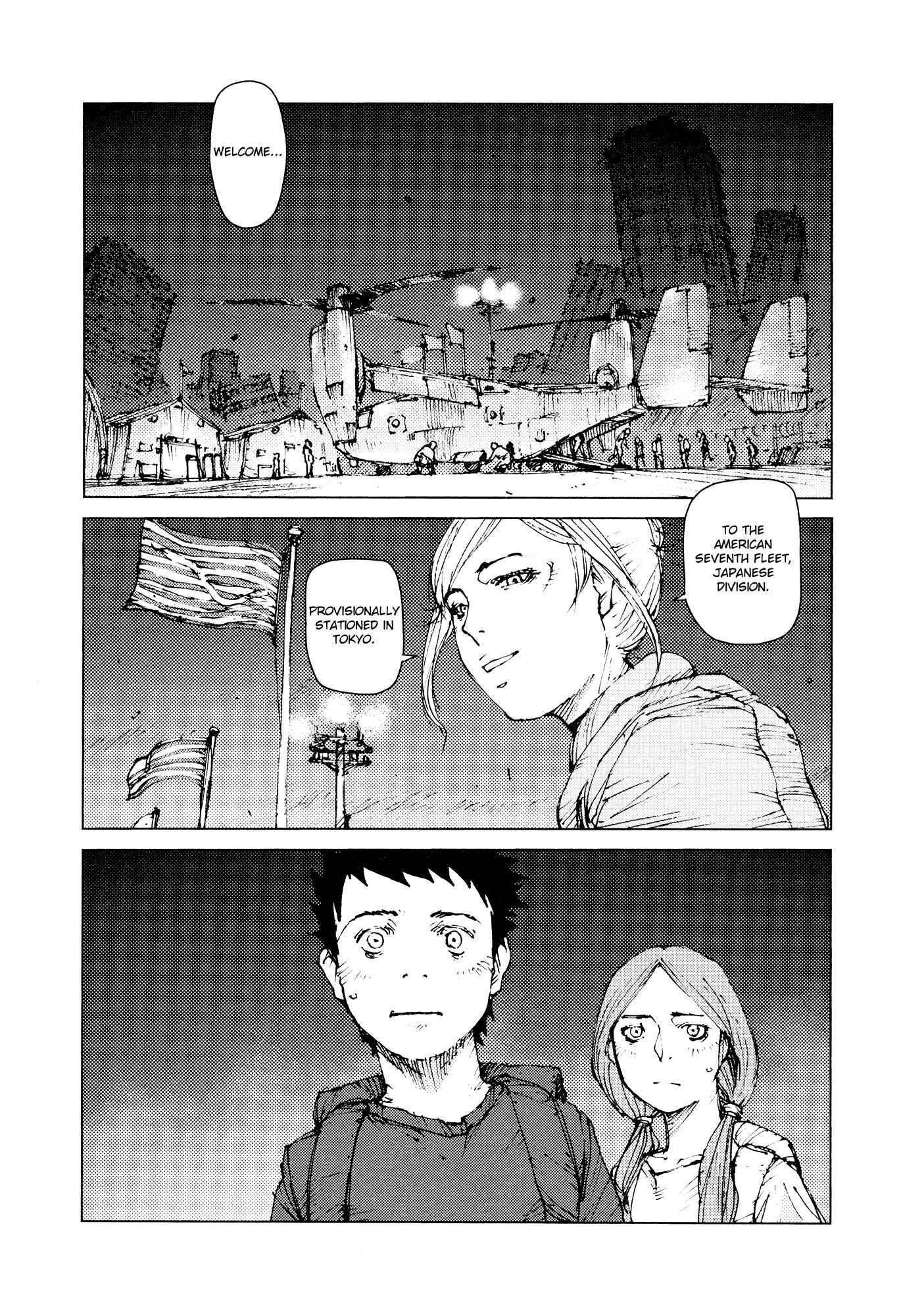 Page 5 Chapter 66 Survival: S Boys Records
