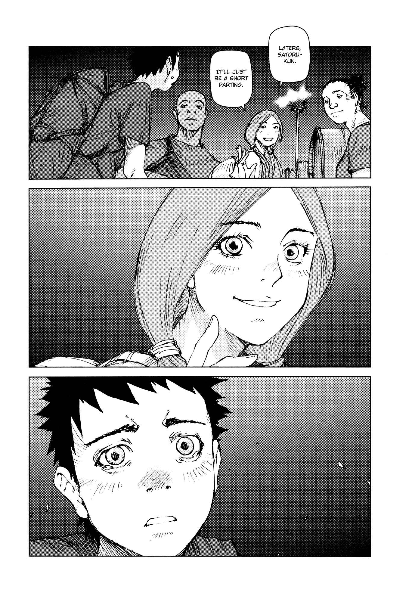 Page 8 Chapter 66 Survival: S Boys Records