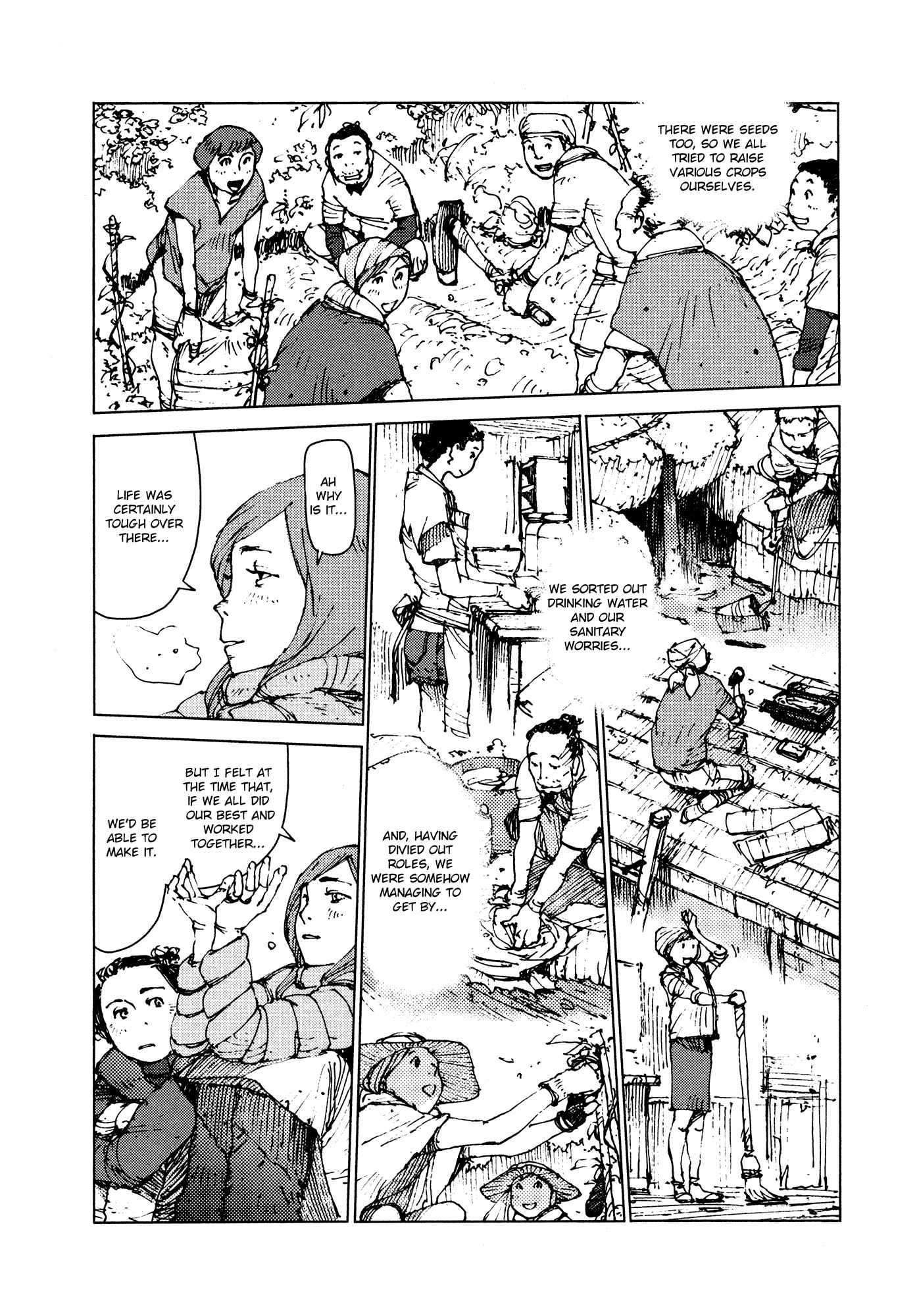 Page 2 Chapter 38 Survival: S Boys Records