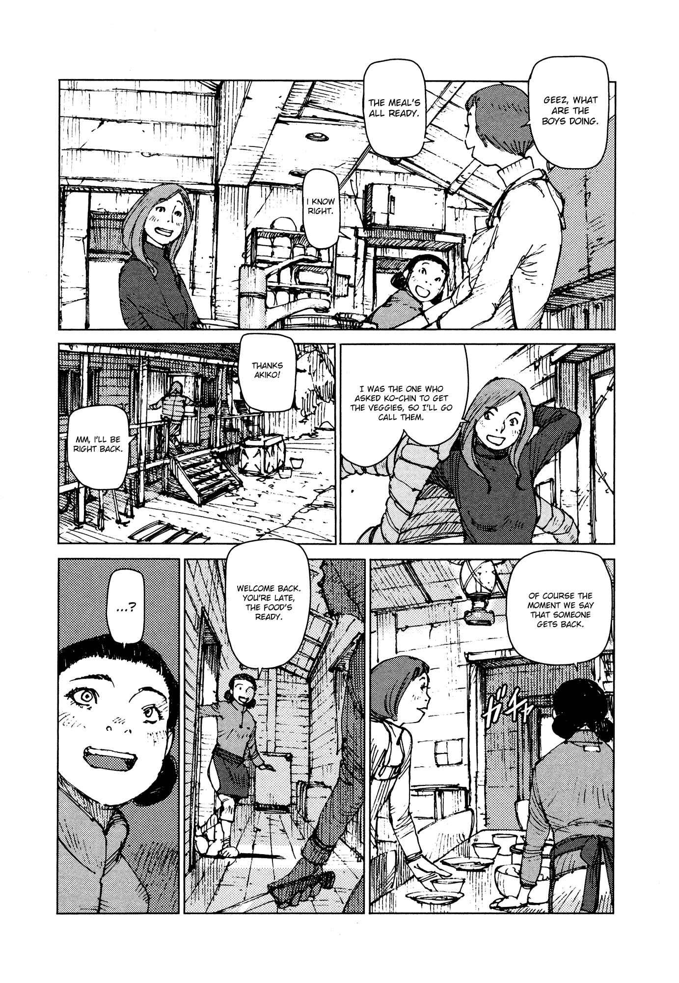 Page 5 Chapter 38 Survival: S Boys Records