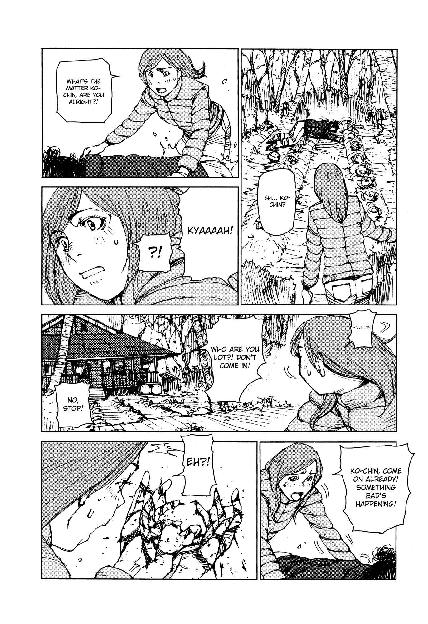 Page 6 Chapter 38 Survival: S Boys Records