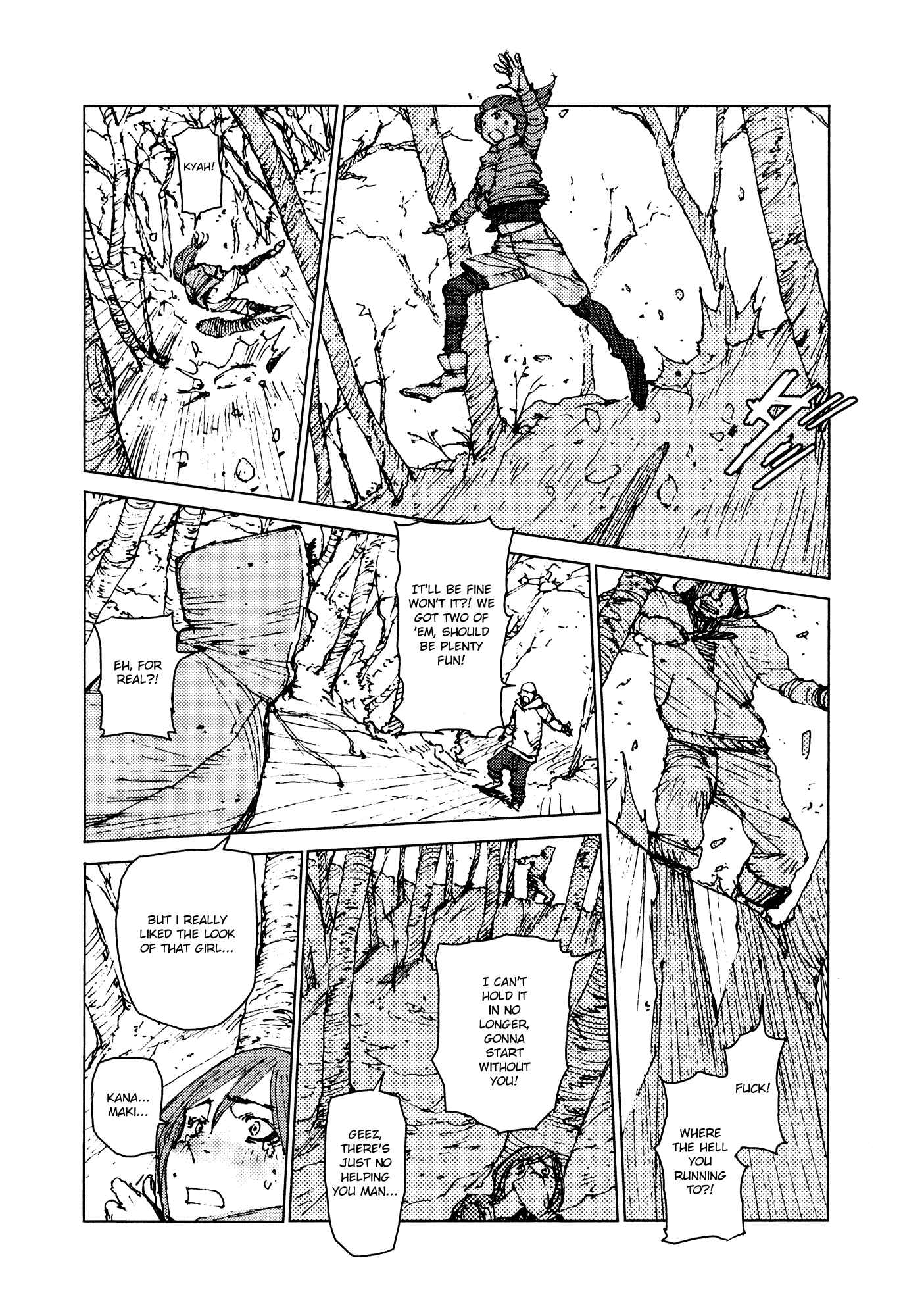 Page 8 Chapter 38 Survival: S Boys Records