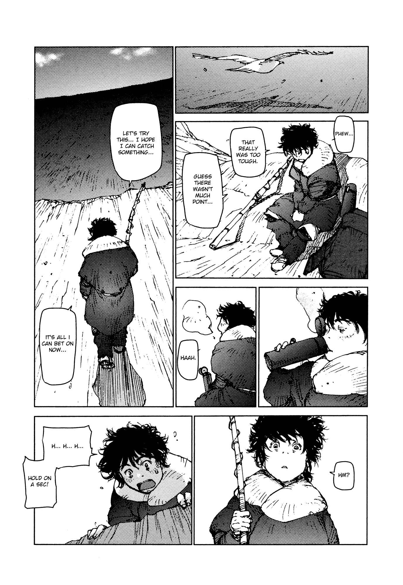 Page 8 Chapter 27 Survival: S Boys Records