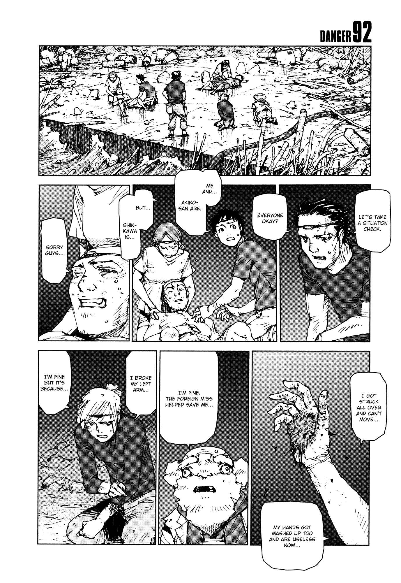 Page 1 Chapter 92 Survival: S Boys Records