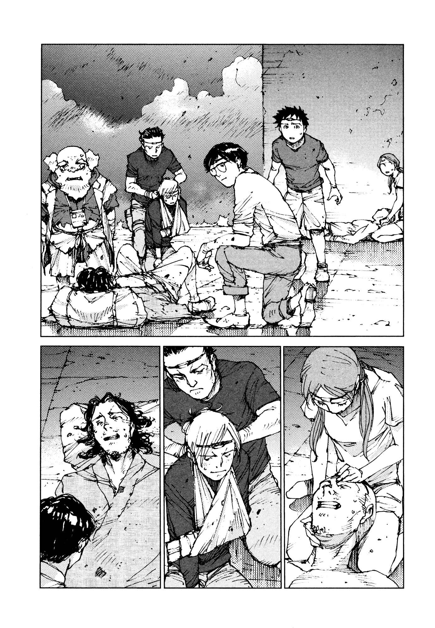 Page 5 Chapter 92 Survival: S Boys Records