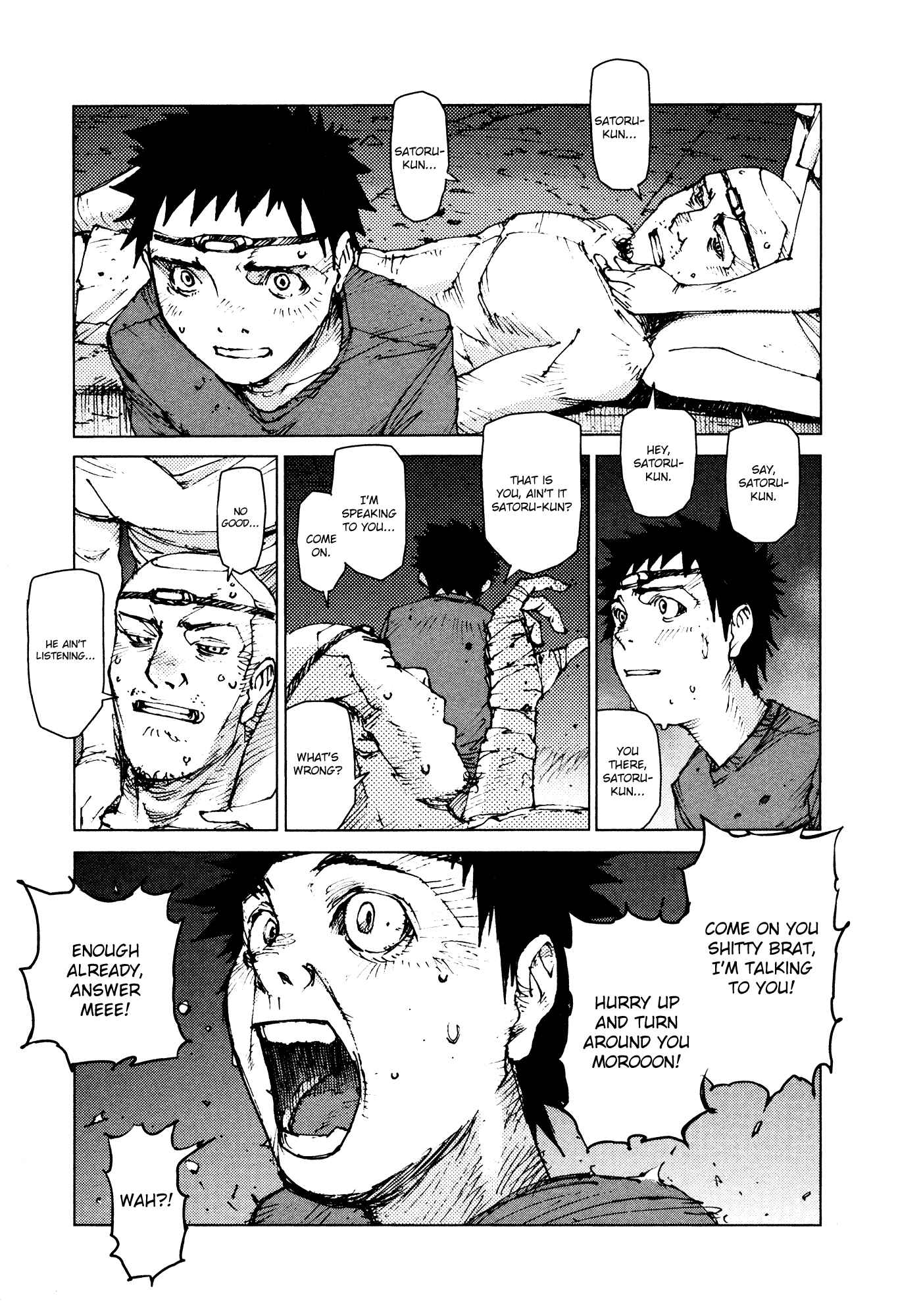 Page 6 Chapter 92 Survival: S Boys Records