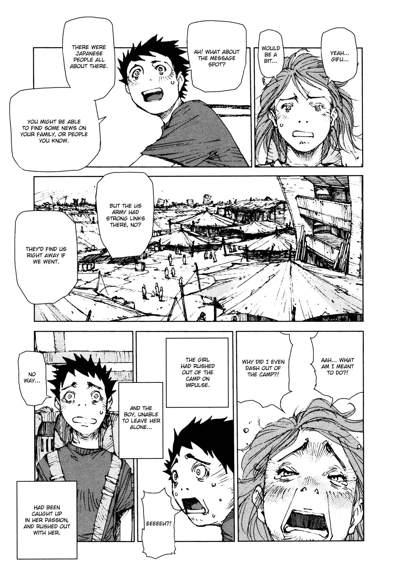 Page 10 Chapter 74 Survival: S Boys Records