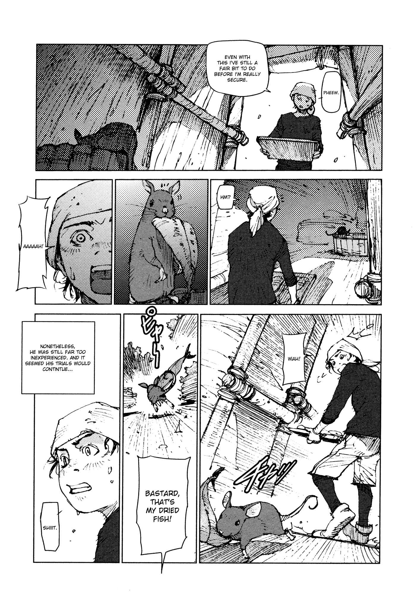 Page 6 Chapter 11 Survival: S Boys Records