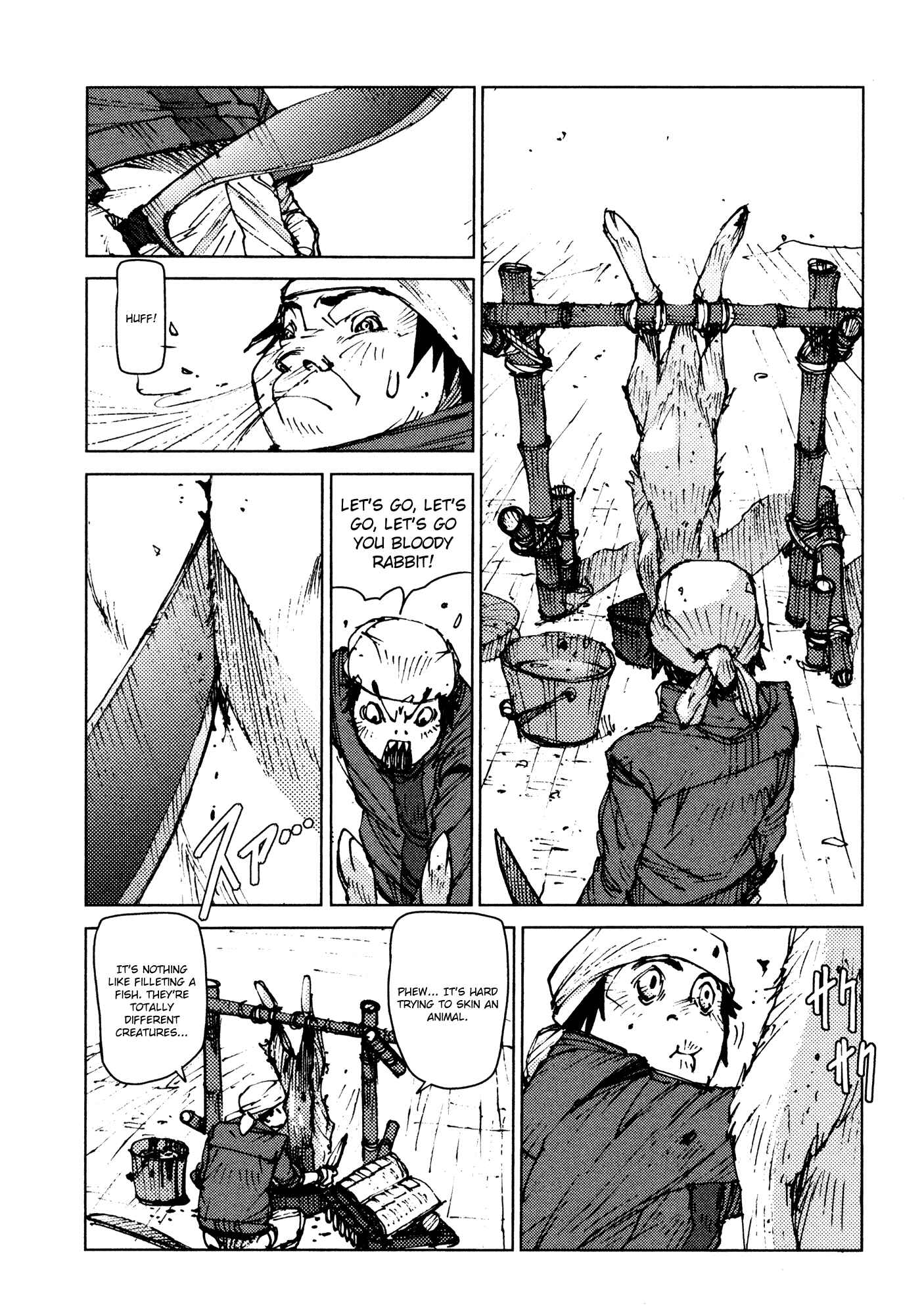 Page 4 Chapter 16 Survival: S Boys Records
