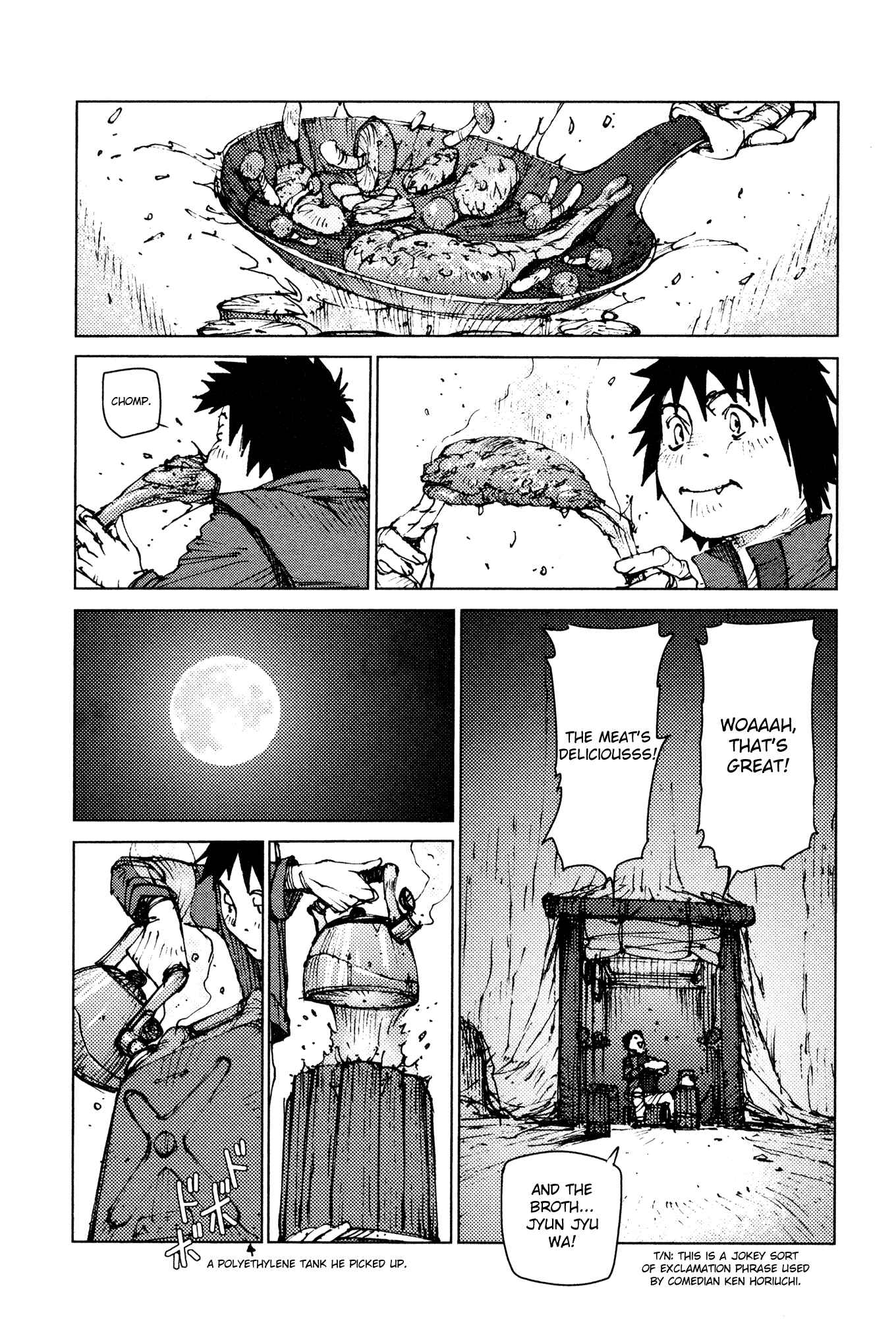 Page 6 Chapter 16 Survival: S Boys Records