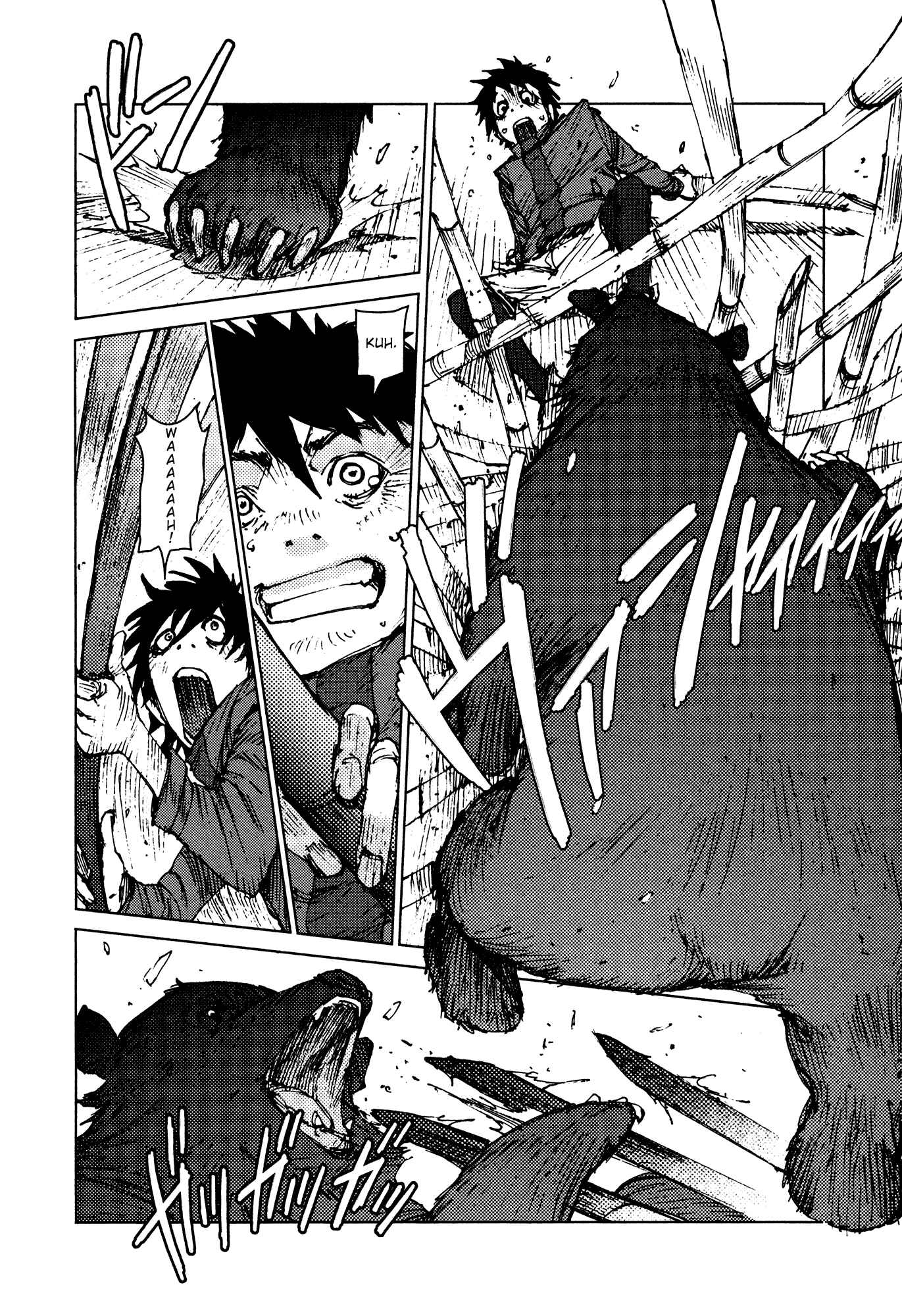 Page 3 Chapter 18 Survival: S Boys Records