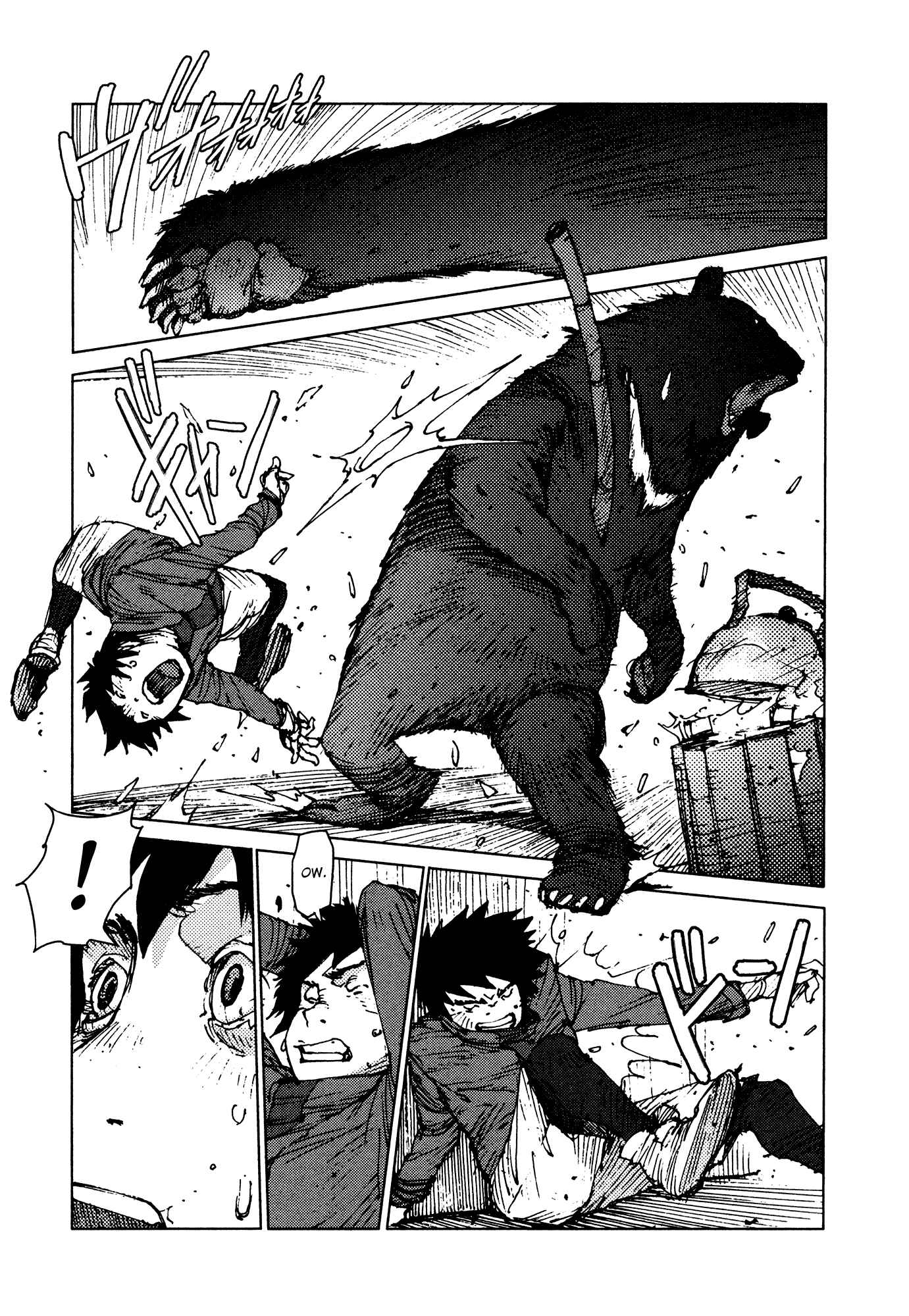 Page 4 Chapter 18 Survival: S Boys Records