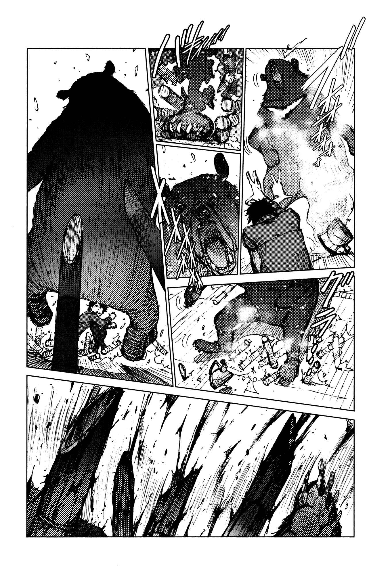 Page 6 Chapter 18 Survival: S Boys Records