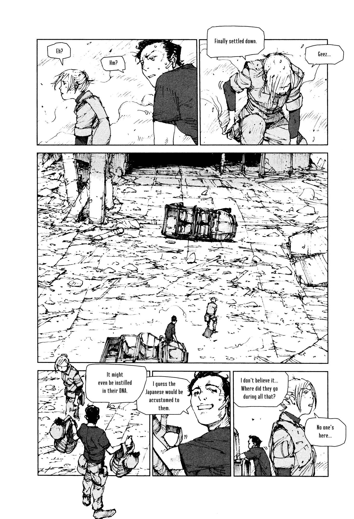 Page 3 Chapter 76 Survival: S Boys Records