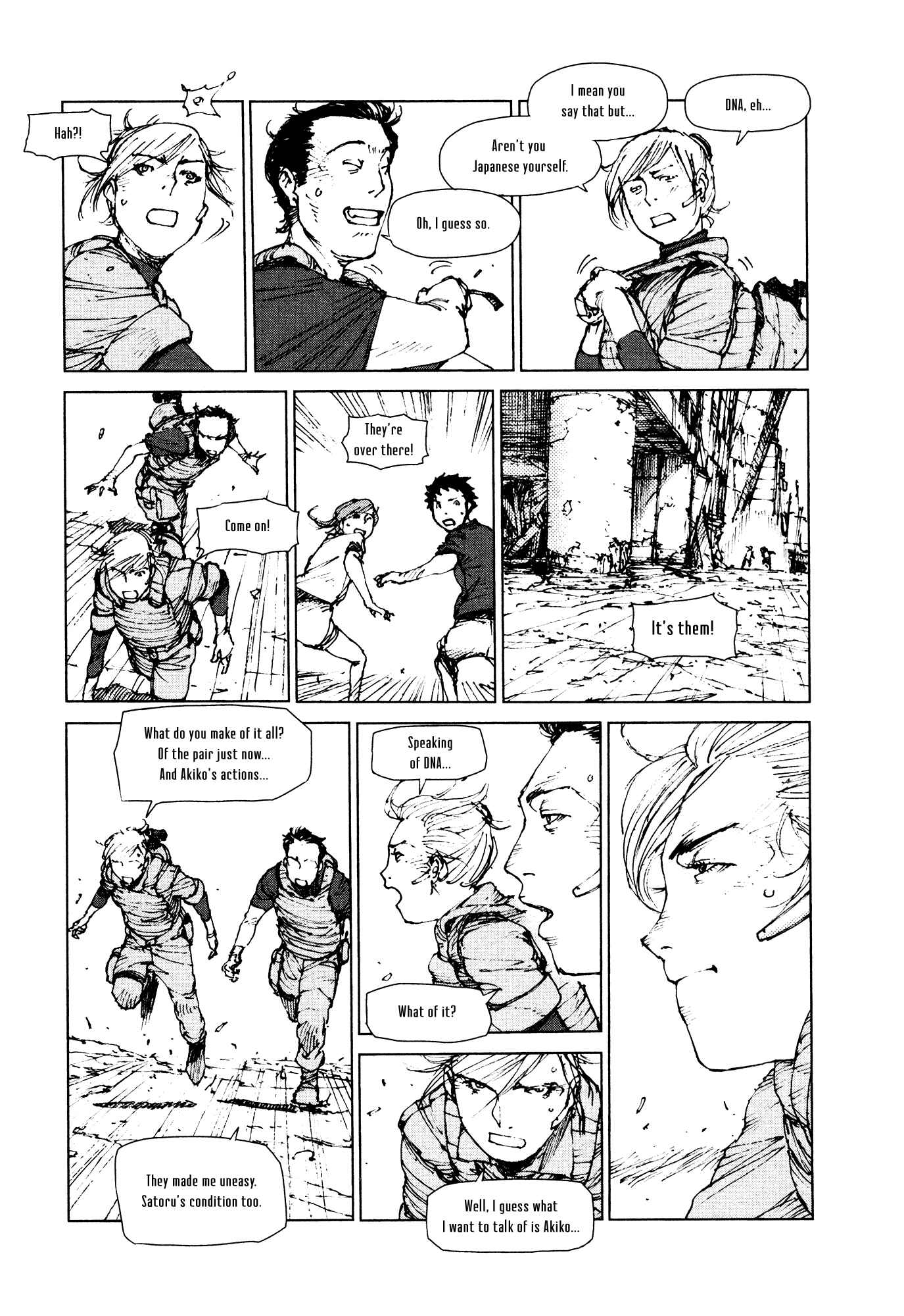 Page 4 Chapter 76 Survival: S Boys Records