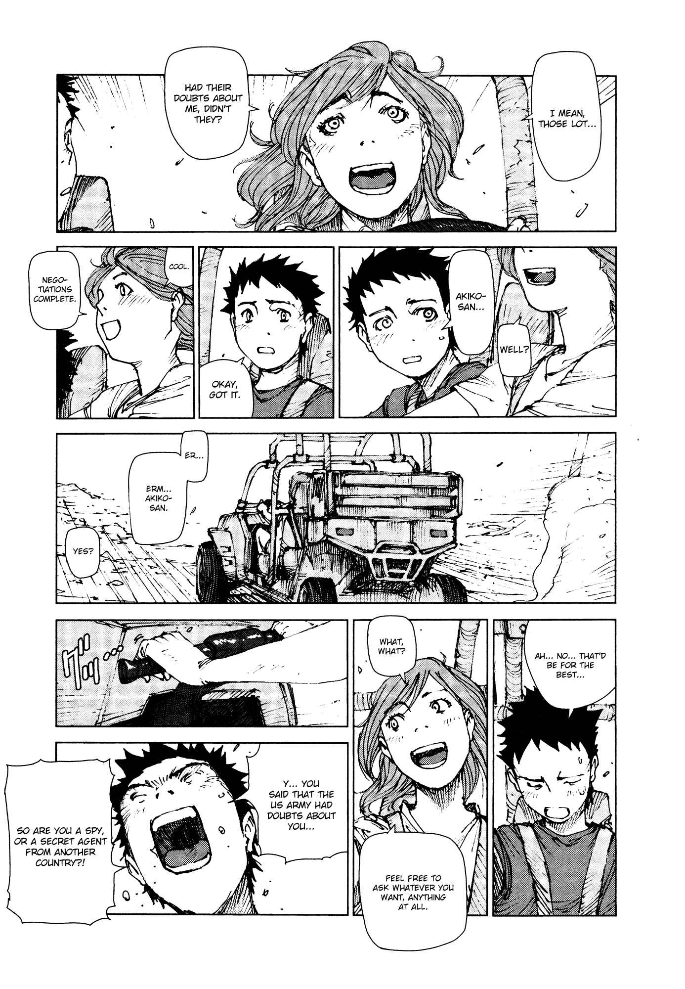 Page 6 Chapter 76 Survival: S Boys Records