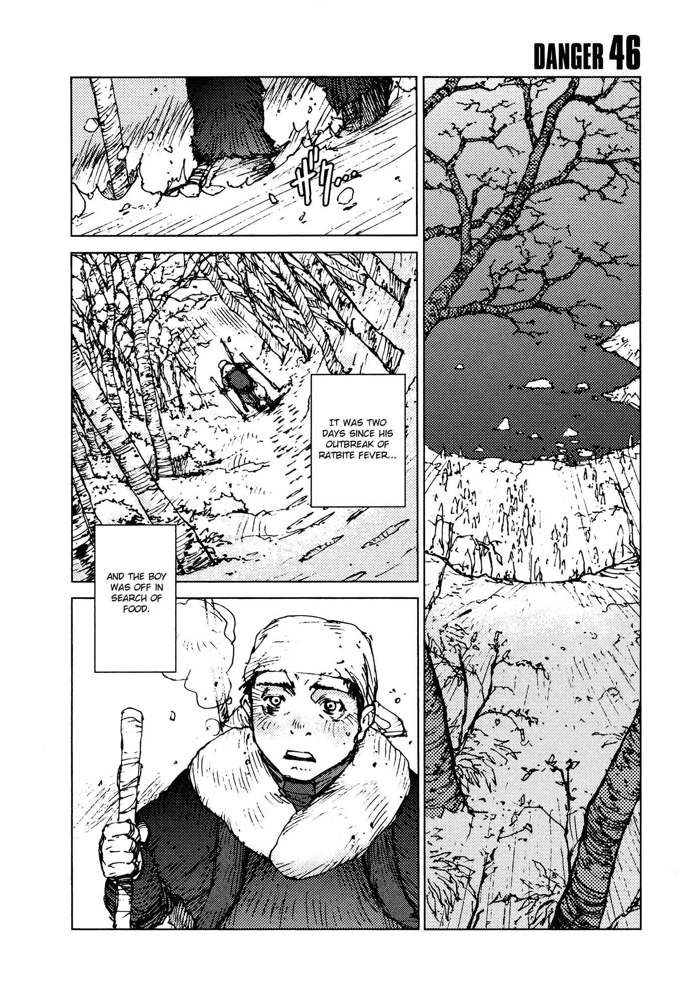 Page 1 Chapter 46 Survival: S Boys Records