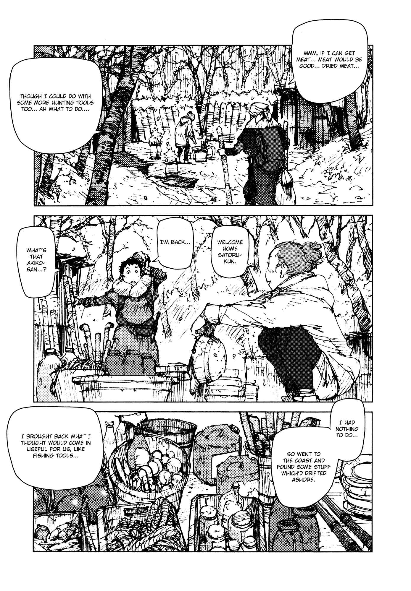 Page 4 Chapter 46 Survival: S Boys Records