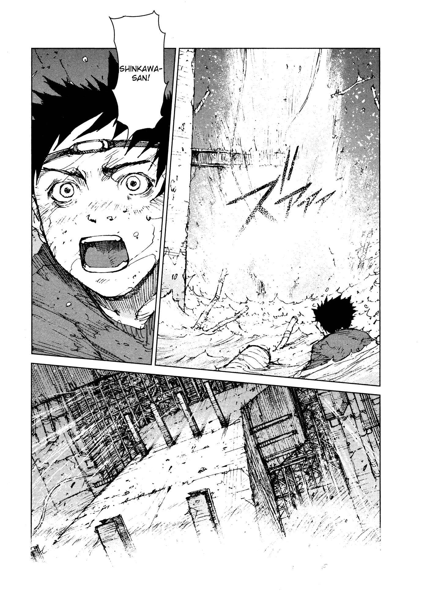 Page 8 Chapter 91 Survival: S Boys Records