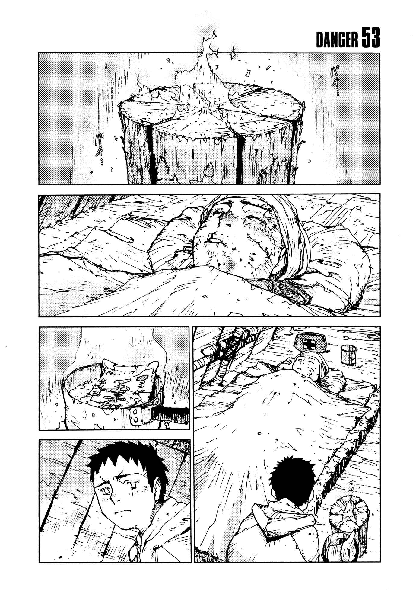 Page 1 Chapter 53 Survival: S Boys Records