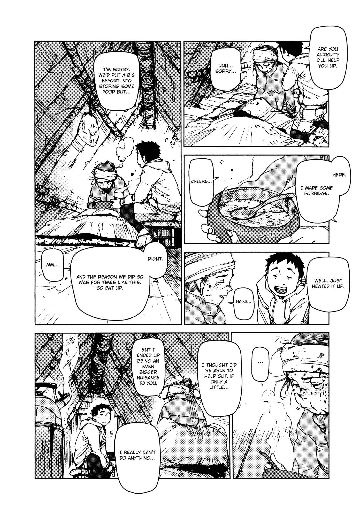 Page 3 Chapter 53 Survival: S Boys Records