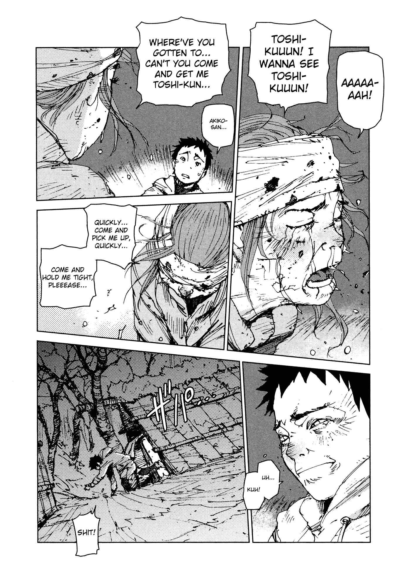 Page 7 Chapter 53 Survival: S Boys Records