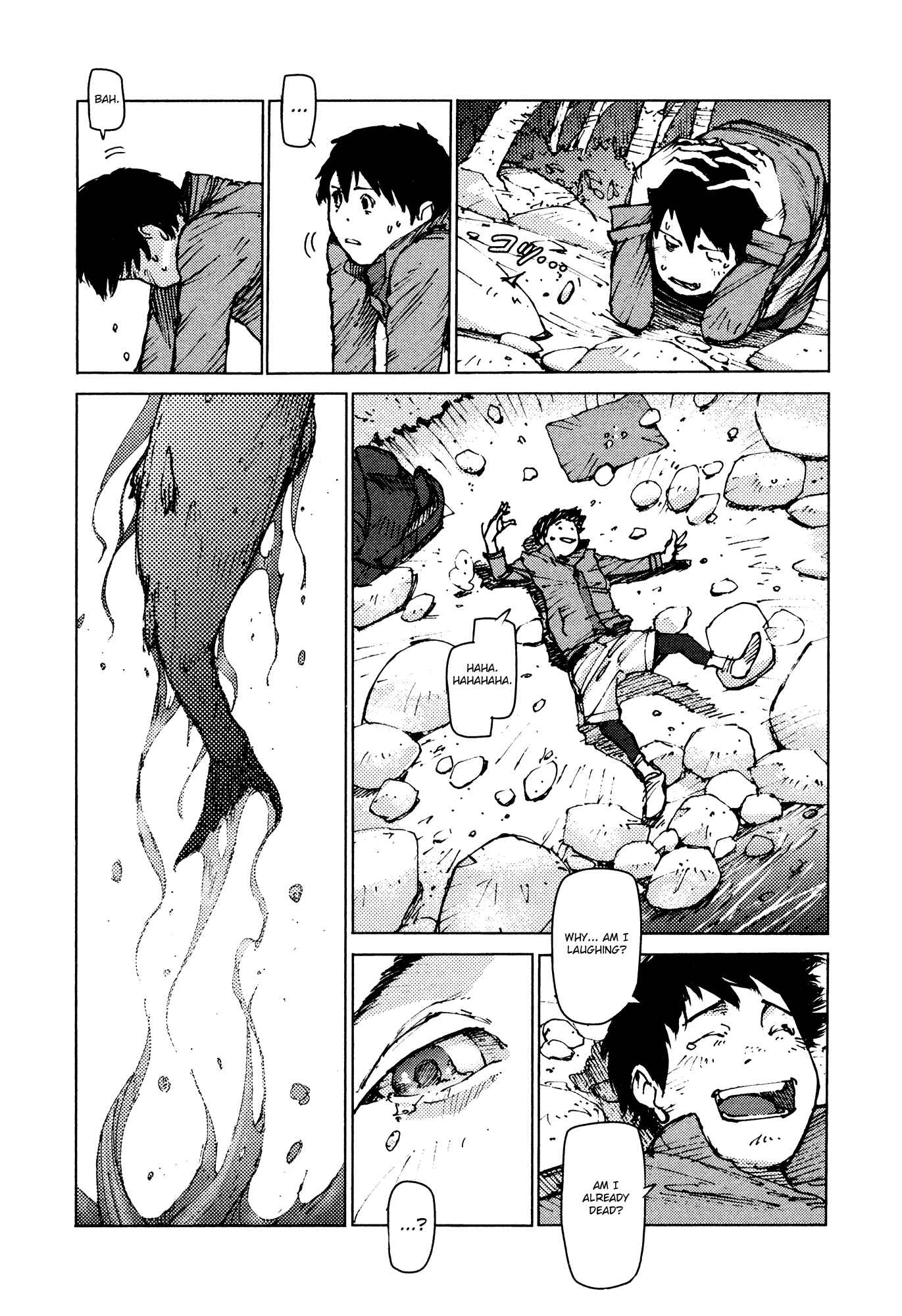 Page 13 Chapter 2 Survival: S Boys Records