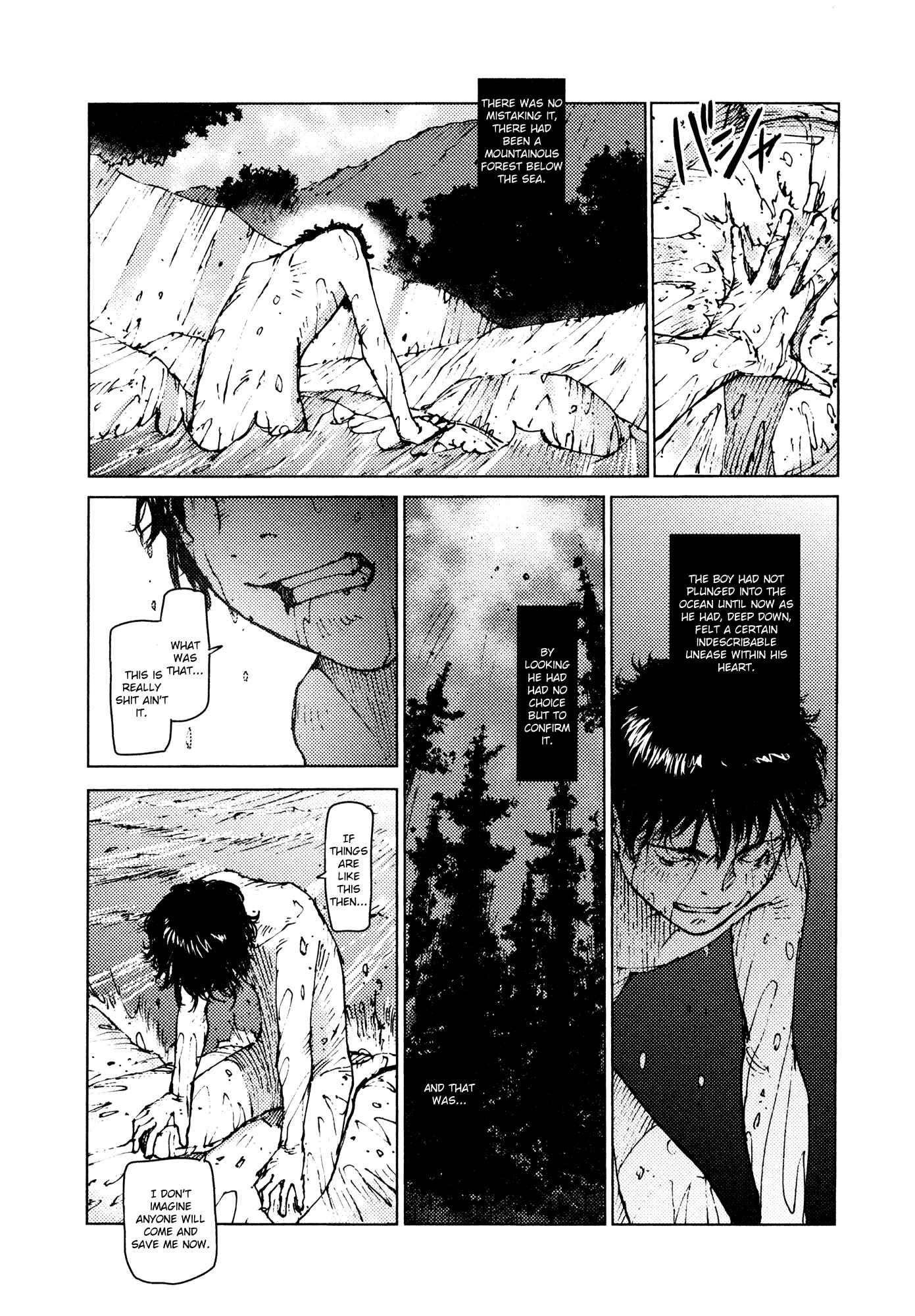 Page 8 Chapter 7 Survival: S Boys Records