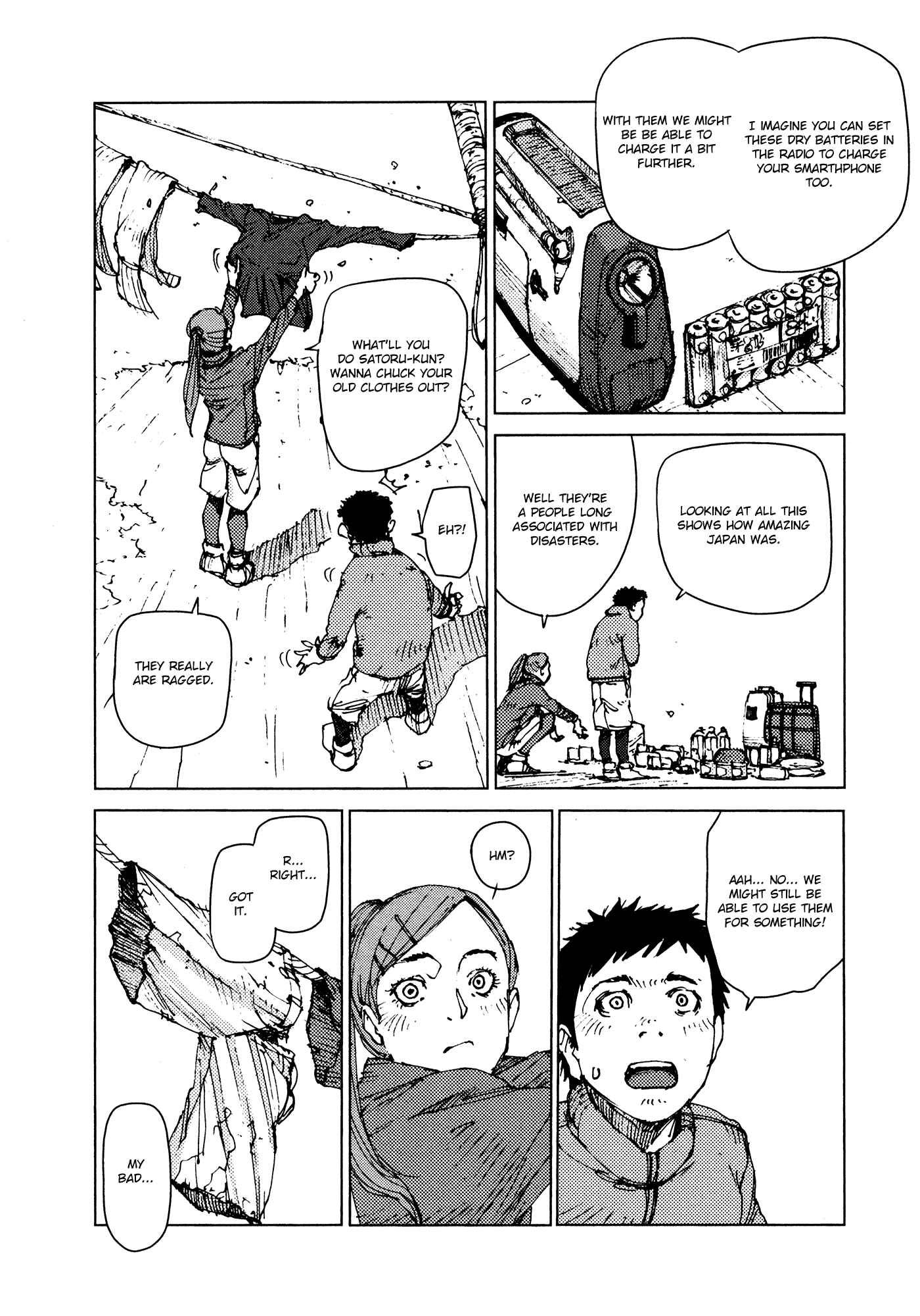 Page 4 Chapter 42 Survival: S Boys Records