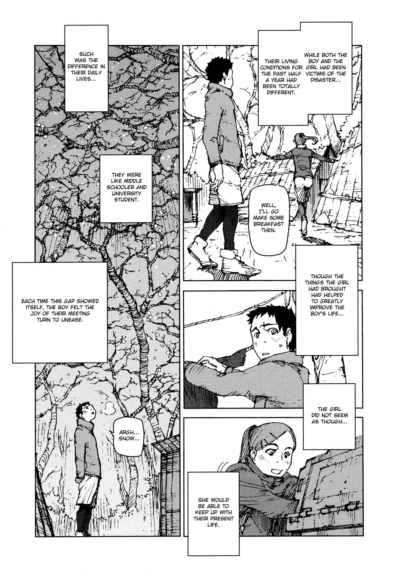 Page 5 Chapter 42 Survival: S Boys Records