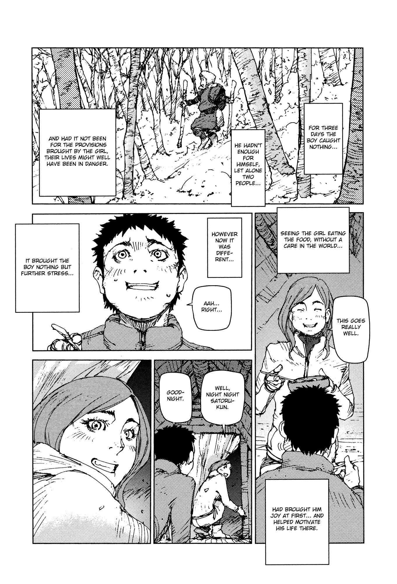 Page 7 Chapter 42 Survival: S Boys Records