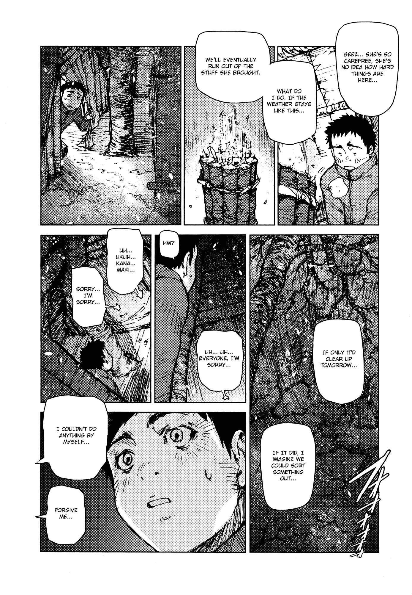 Page 8 Chapter 42 Survival: S Boys Records