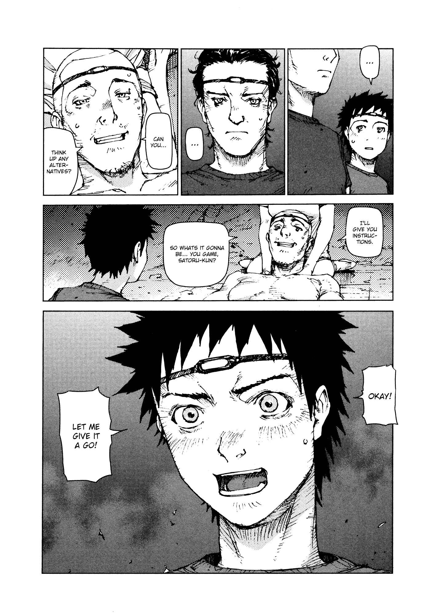 Page 7 Chapter 93 Survival: S Boys Records