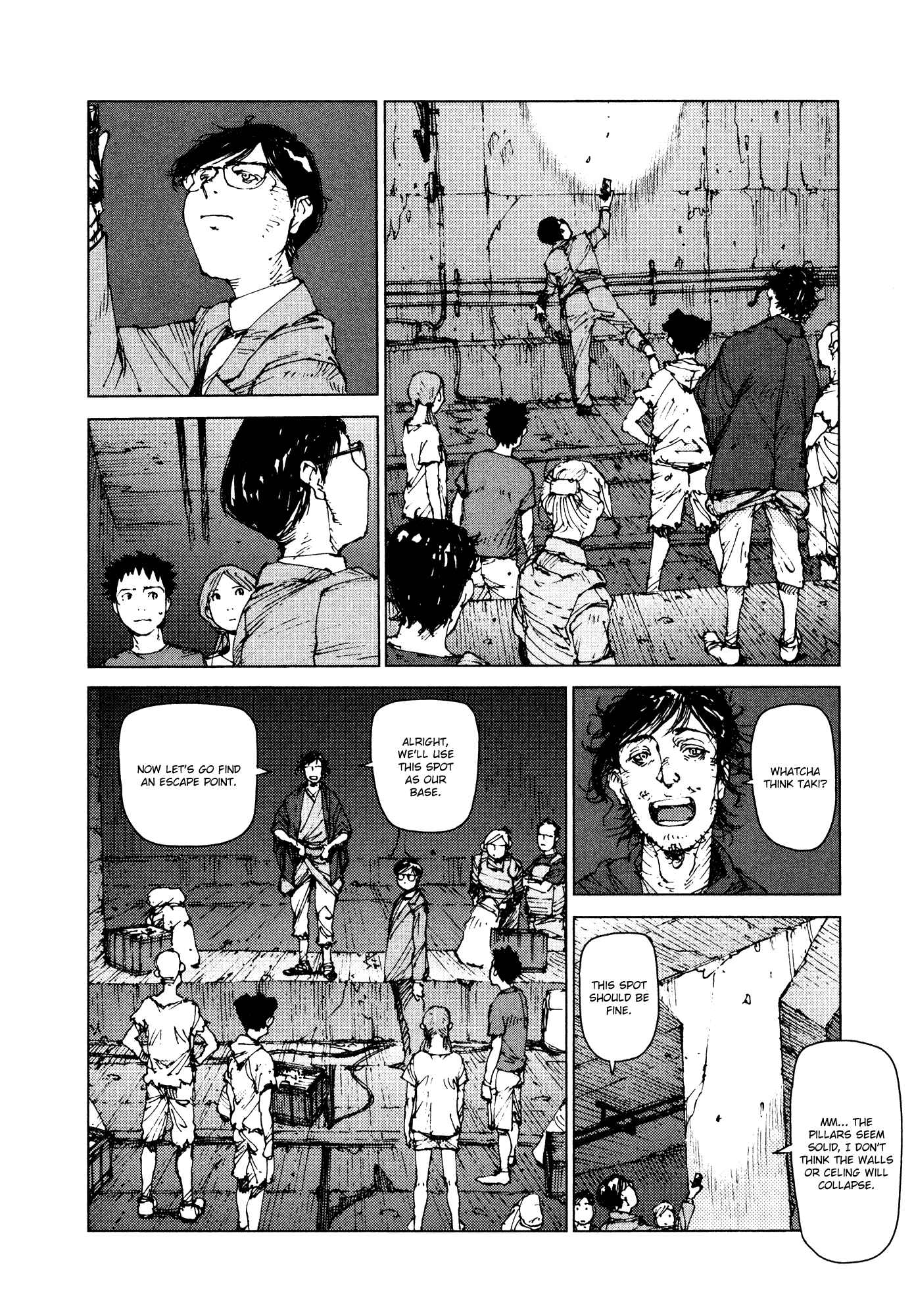 Page 3 Chapter 81 Survival: S Boys Records
