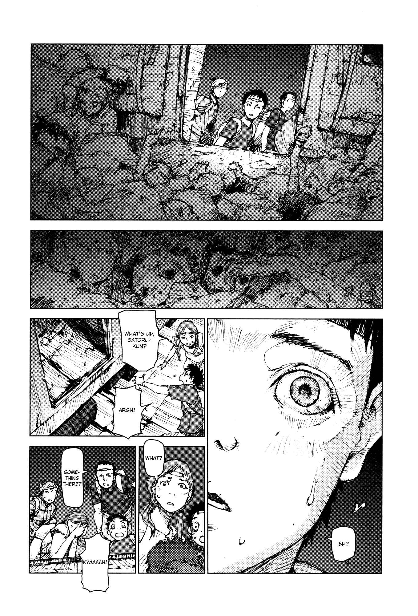 Page 6 Chapter 81 Survival: S Boys Records