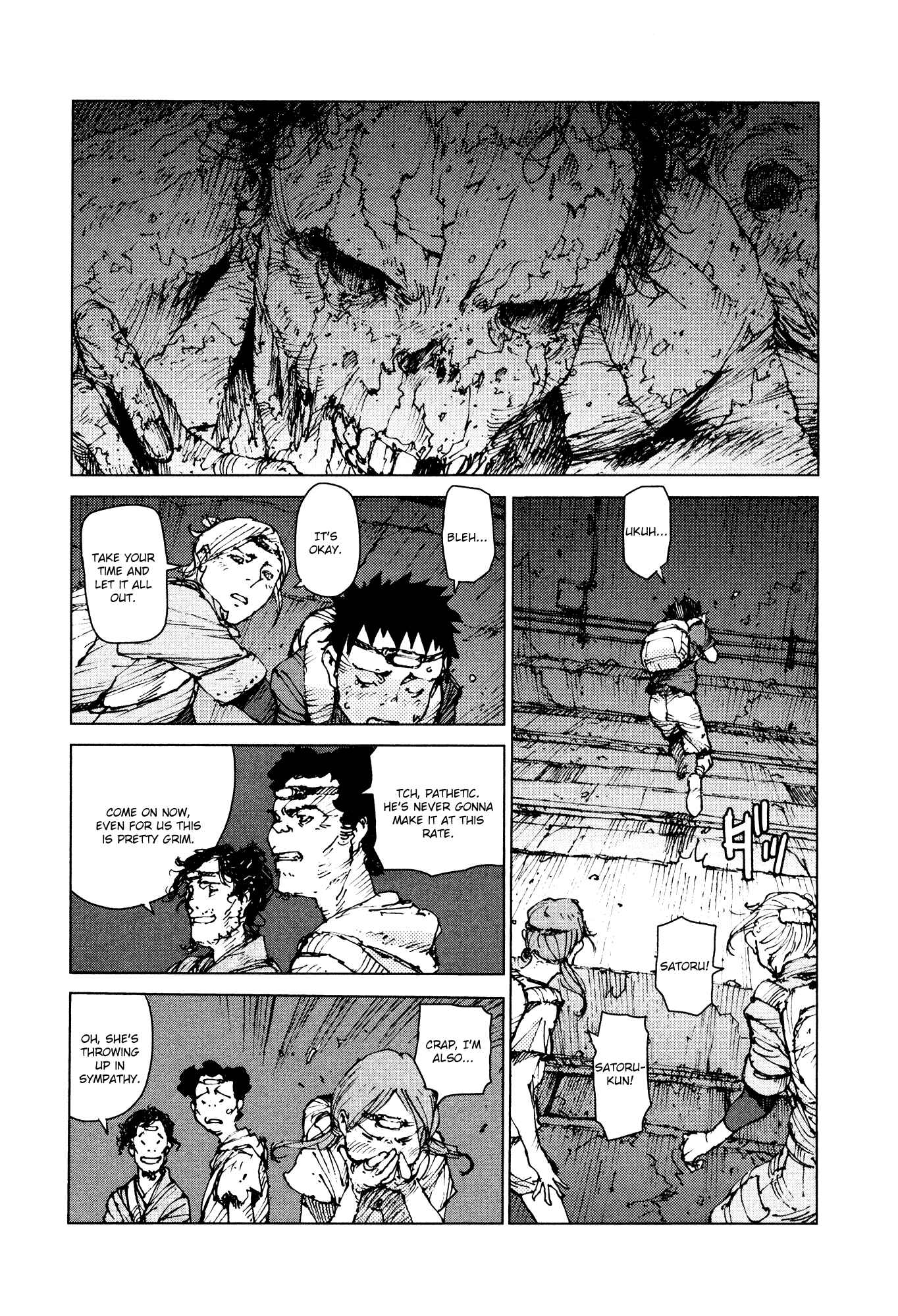 Page 8 Chapter 81 Survival: S Boys Records