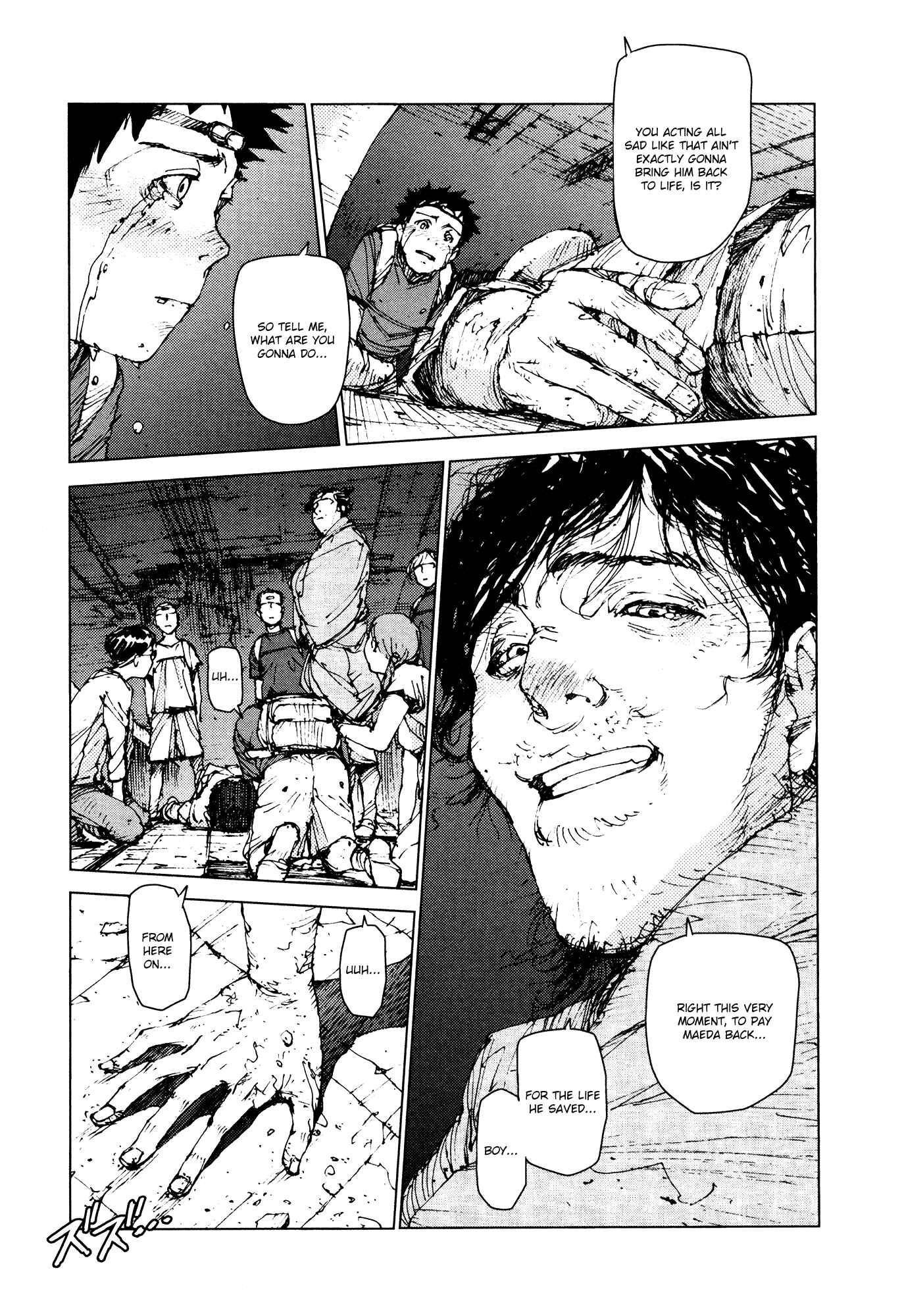 Page 7 Chapter 84 Survival: S Boys Records